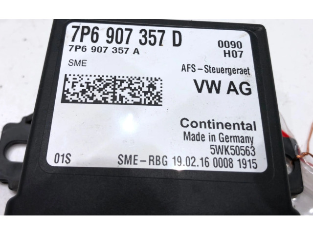 Блок управления Xenon