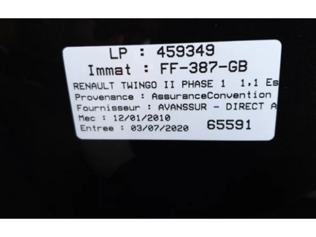 Генератор 0124225056 Renault Twingo II