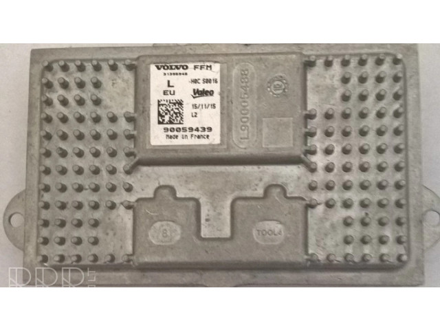 Блок фонаря / (блок «хenon»)