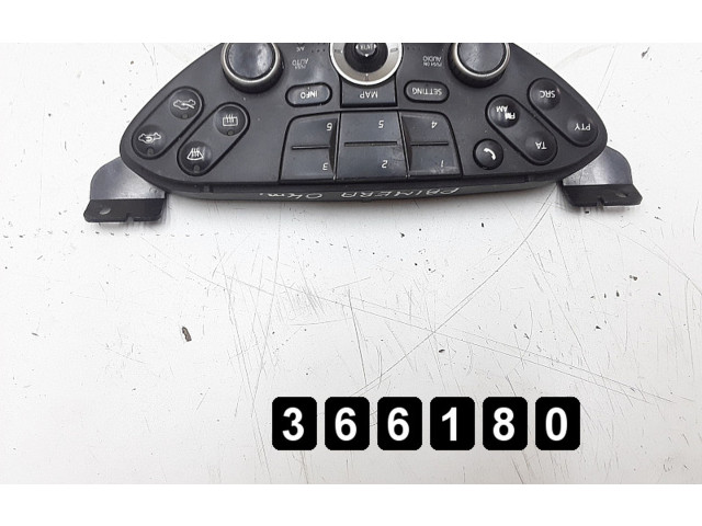 Блок подушек безопасности csw5841c, csw5841c   Nissan Primera