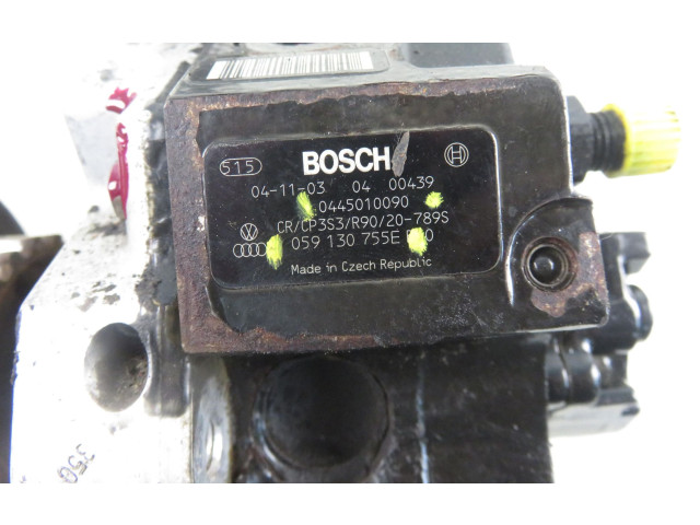 Топливный насос