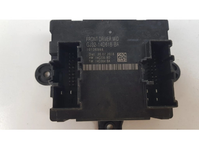 Блок управления дверью