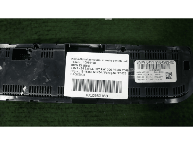 Блок управления двигателем Блок управления 64119321829   BMW Z4 E89