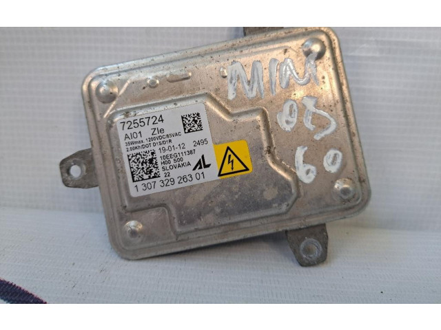 Блок управления Xenon