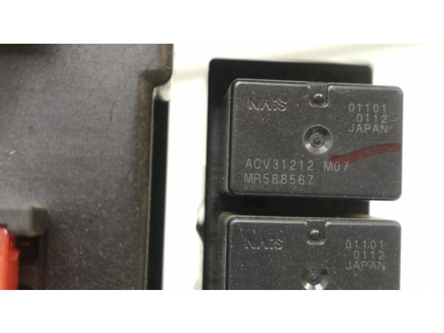 Блок предохранителей 8637A643, 51945J238 Mitsubishi ASX