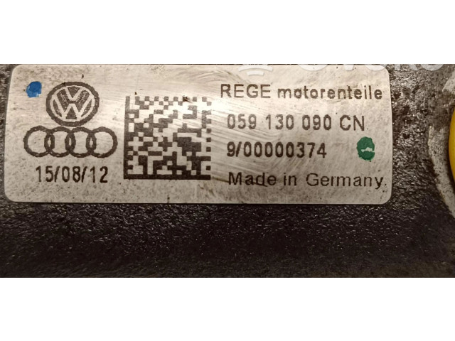 Vstřikovací lišta 059130090CN   Audi Q7 4L     