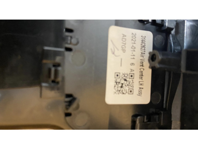 Отделка радио/ навигации