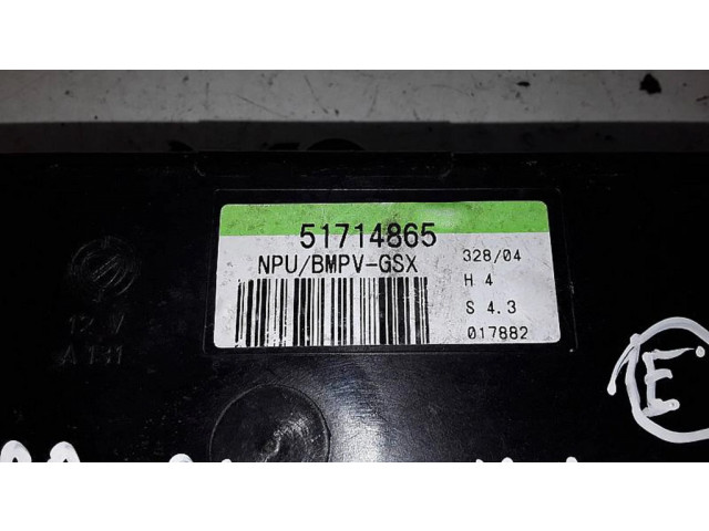 Блок управления дверью