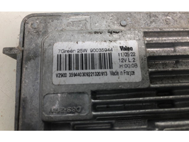 Блок управления Xenon