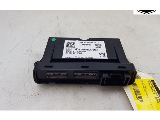 Блок управления центрального замка