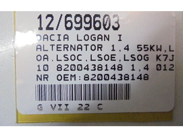 Генератор 8200438148, 8200438148   Dacia Logan I      