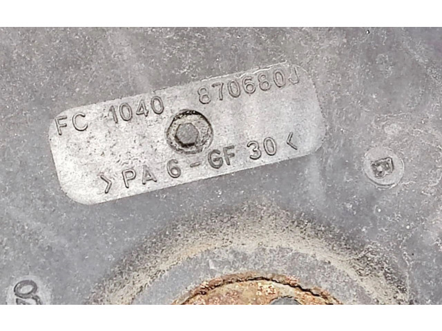 Вентилятор радиатора 4F0121003A, FS1447 Audi A6 S6 C6 4F