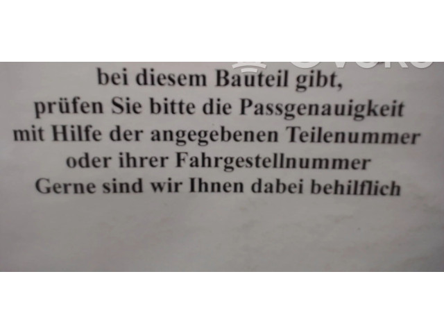 Блок АБС 0265216775   Mitsubishi  Space Star  1998 - 2005 года