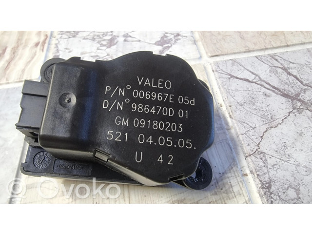 Двигатель задвижки потока воздуха