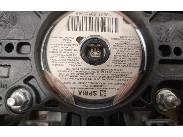 Надувная подушка для руля