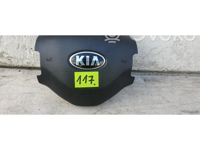 Рулевая рейка  Надувная подушка для руля 569003U101   KIA Sportage 2011 - 2016 года