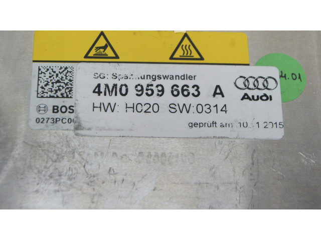 Блок управления Xenon