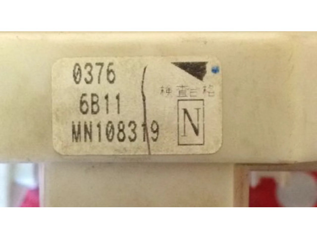 Блок предохранителей MN108319 Mitsubishi Colt