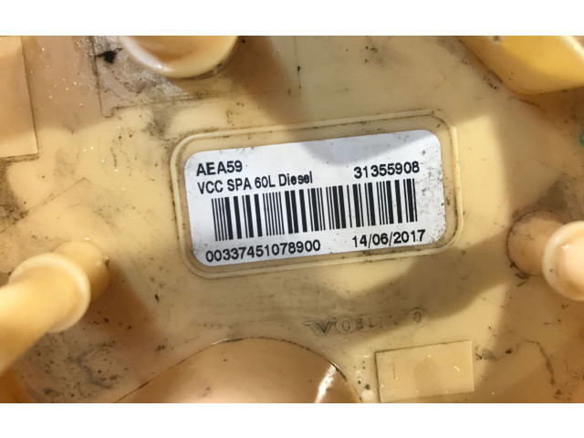 Топливный насос