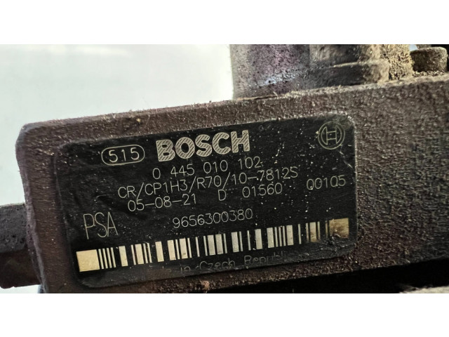 Топливный насос