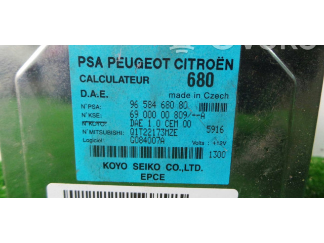 Блок управления    Citroen C2