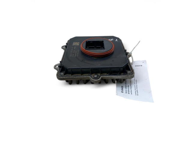 Блок управления Xenon