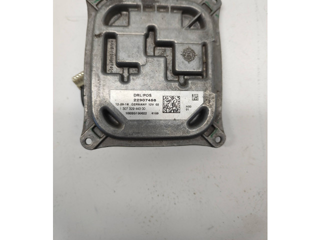 Блок управления Xenon