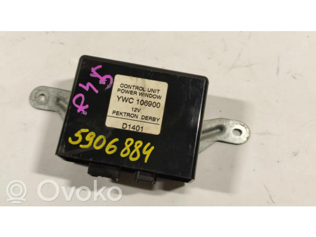 Другие блоки управления / модули