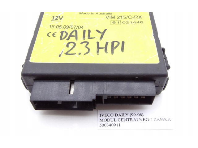 Блок управления центрального замка