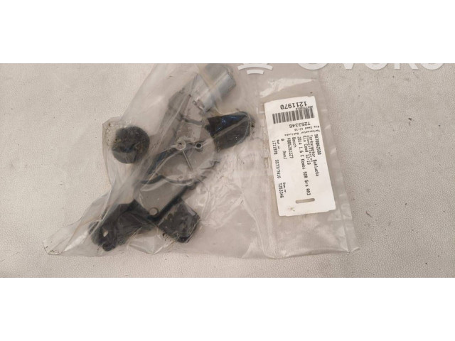 Моторчик заднего дворника 98700a2500    KIA Ceed