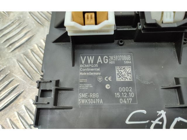 Блок комфорта 2K5937086B   Volkswagen Caddy   