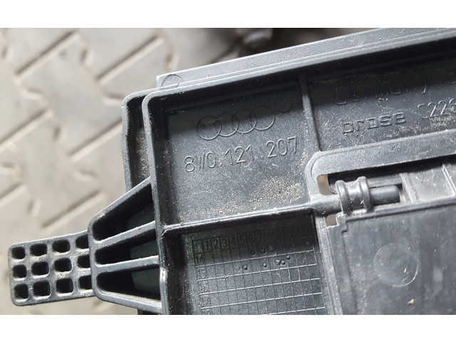 Вентилятор радиатора 8W0959455, 8W0121207 Audi A5