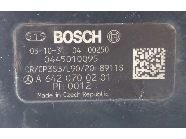 Топливный насос