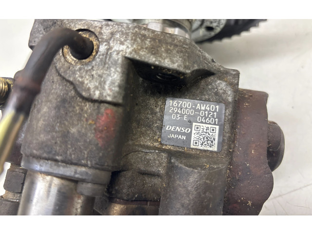 Топливный насос