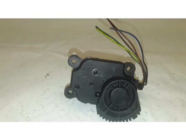 Двигатель задвижки потока воздуха