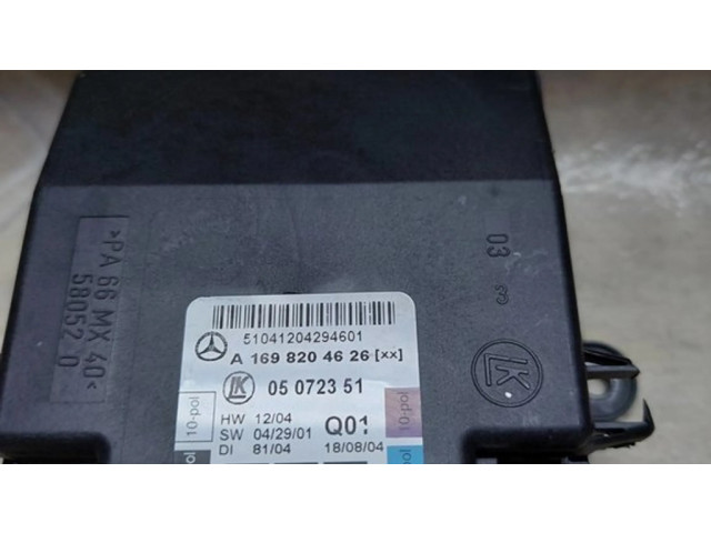 Блок управления дверью