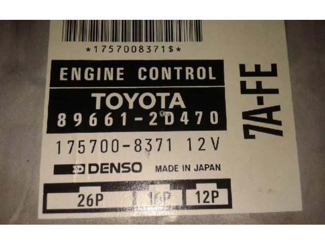 Блок управления двигателем ECU Toyota Celica T200  1993 - 1999 года 896612D470      