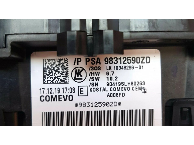 Подрулевой шлейф SRS 98312590ZD Citroen C3 Aircross