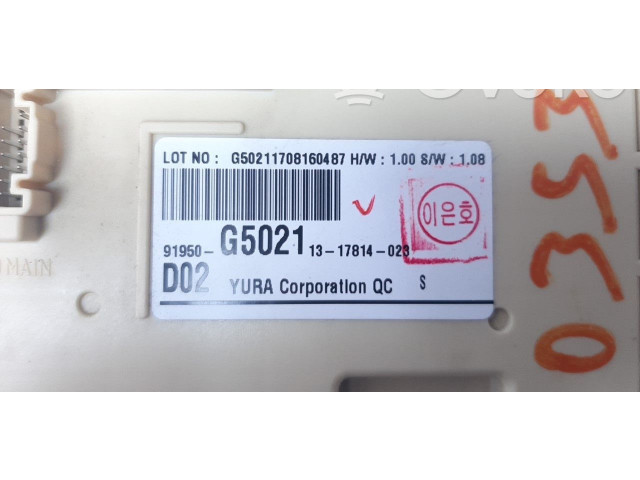 Модуль управления BSM 91950G5021, G50211708160487 KIA Niro