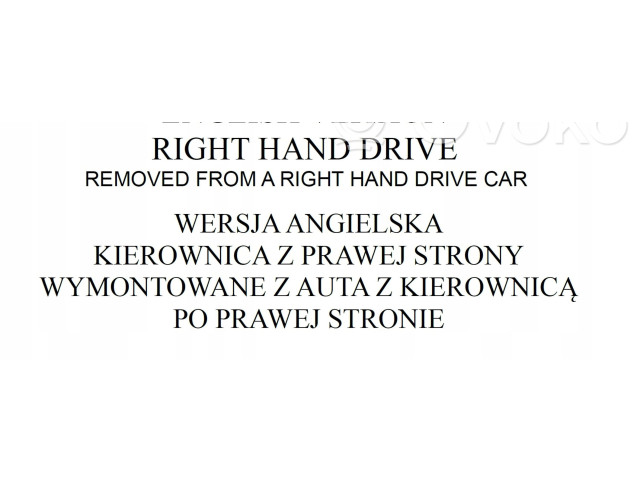 Подушка безопасности для колен Mazda 3