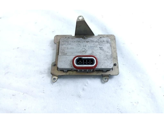 Блок управления Xenon