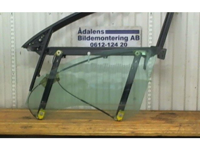 Передняя рамка дверного стекла 4F0837461C Audi A6 S6 C6 4F