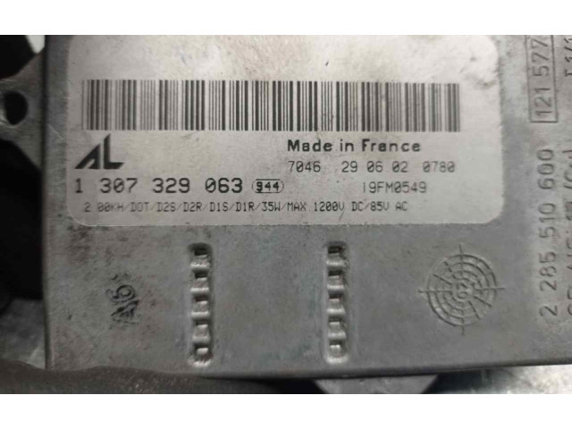 Блок управления Xenon