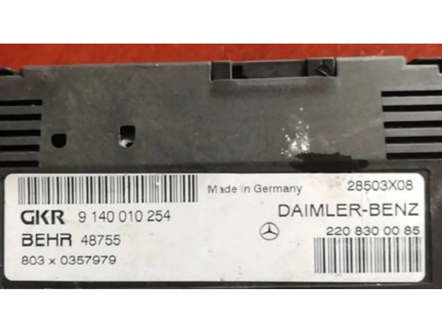 Блок управления A2208300085 Mercedes-Benz S W220