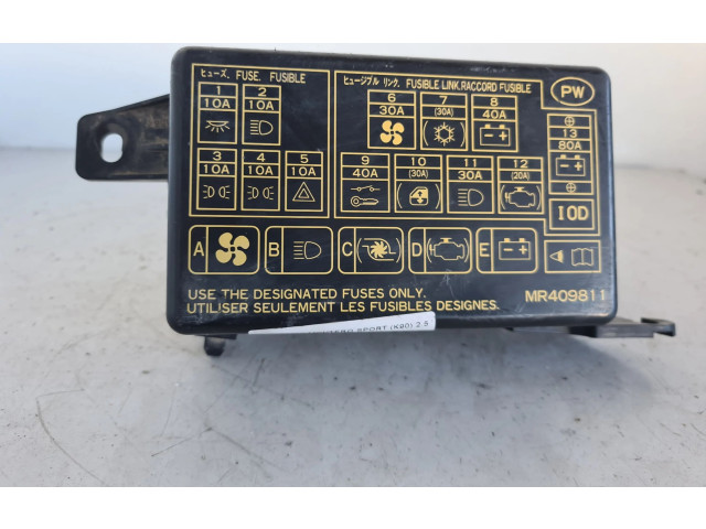 Блок предохранителей MR409811   Mitsubishi Montero    