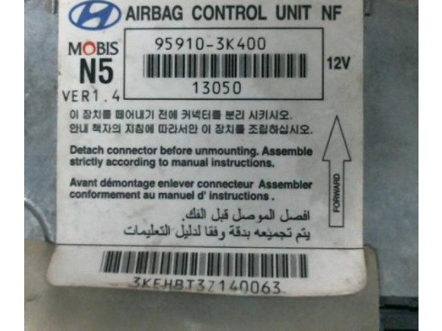 Блок подушек безопасности 959103K400 Hyundai Sonata