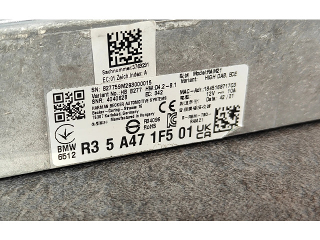 Модуль блока управления кондиционером 5A471F5 BMW 7 G11 G12