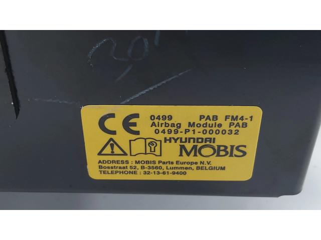 Подушка безопасности пассажира 0499P1000032   KIA Optima