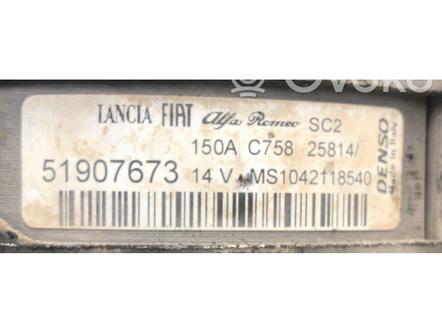 Генератор Alfa Romeo Giulietta