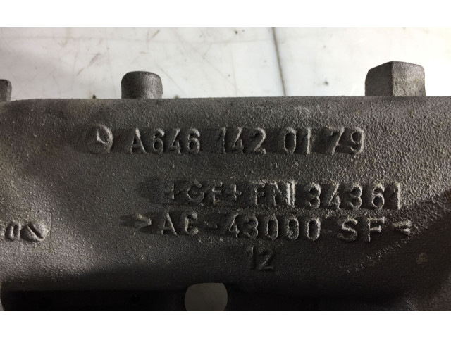 Всасывающий коллектор